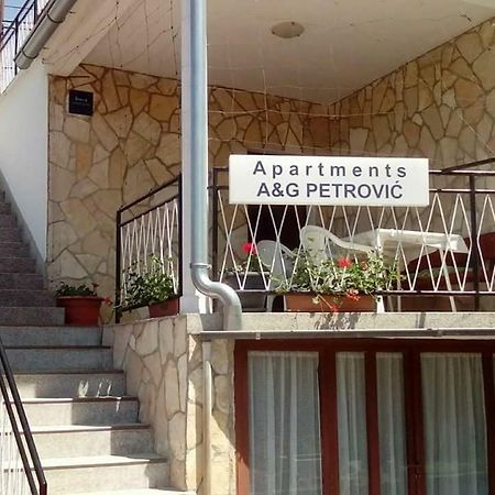Apartments A & G Petrovic Pirovac Esterno foto
